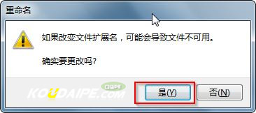 win7콢arp淽