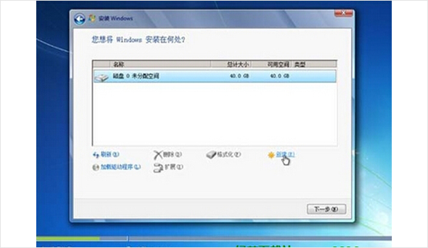 ͼװľwindows7ô