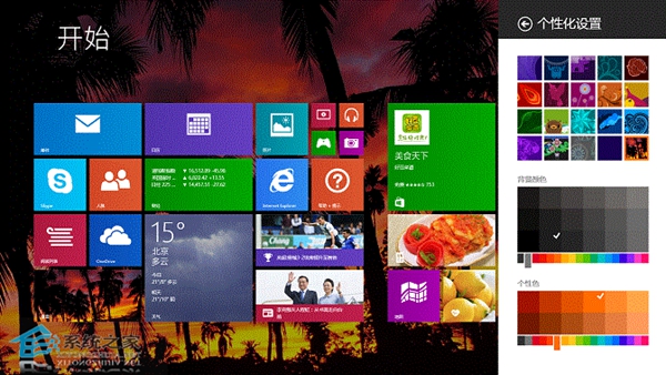 ޸Win8ķ