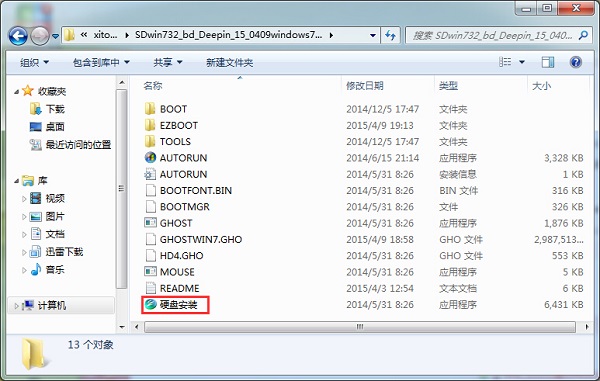 uװϵͳwin7콢ͼĽ̳