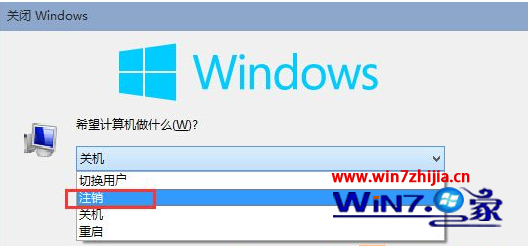 Win10ϵͳע˻ûķ