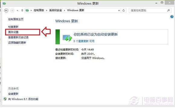 Windows¸