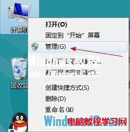 Windows8ϵͳװ޷Ľ취  