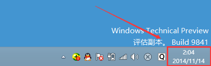 Win10ϵͳôԶͬϵͳʱ