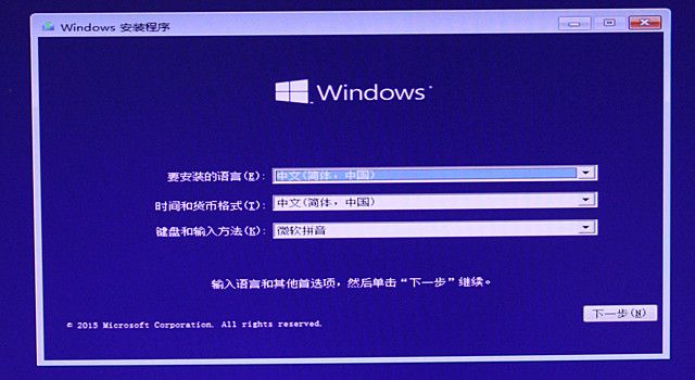 㡰һͳ Win10װ̳ 