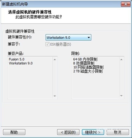 VMwareװWin7ϵͳͼϸ̳