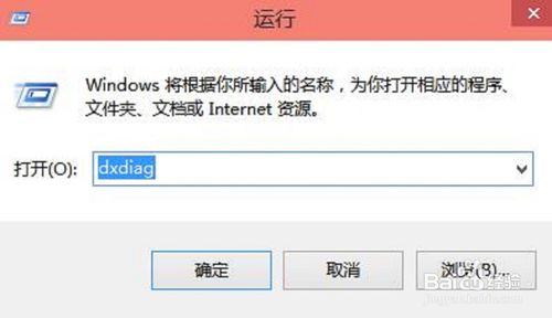 win10ô鿴