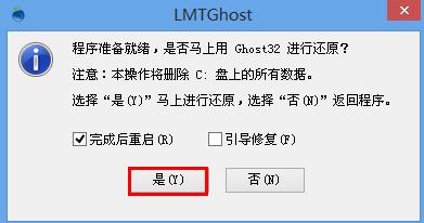 ghost xp sp3Թ˾رϵͳװ