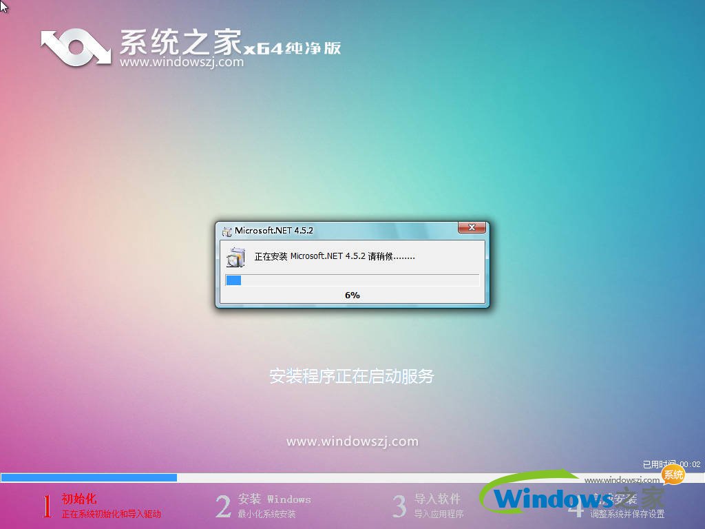 win7 64λϵͳ