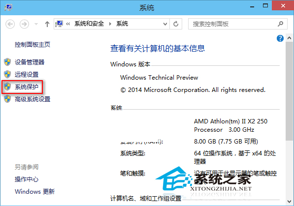  Win10δ/رռԭ