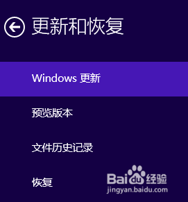 win10/win8θµµԤ汾