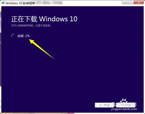 Win10ʽṴװ̳