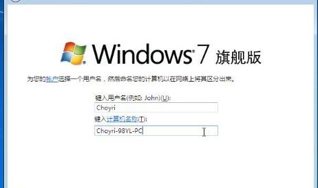 ϸӲԭwin7ϵͳװ̳