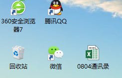 win10巢ô