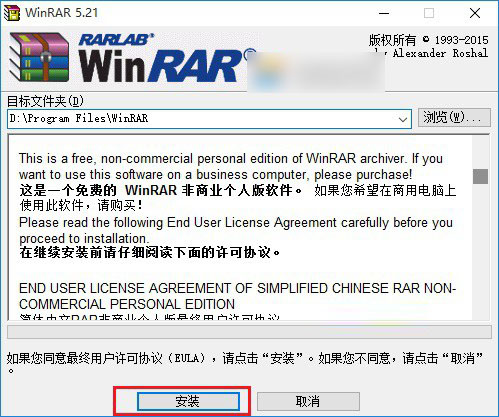 Win10ôѹļ Win10ѹѹzip/rarļ