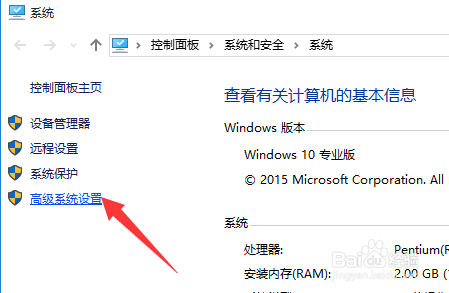 Win10ʽ޹Զ취