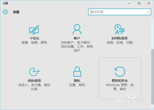 Win 10  10240 汾 10586 汾