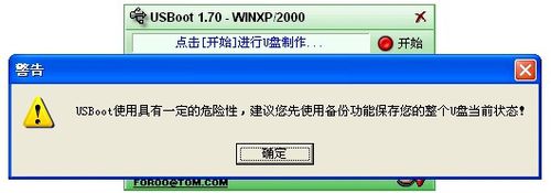 windows ޷ʽUô