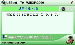 windows ޷ʽUô