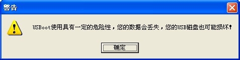 windows ޷ʽUô