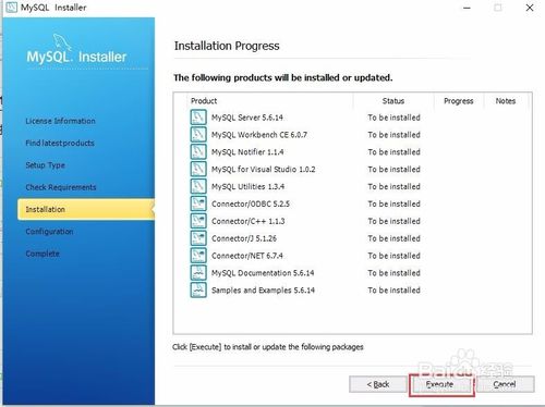 windows10 װ mysql 5.6 ̳