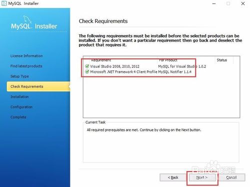 windows10 װ mysql 5.6 ̳