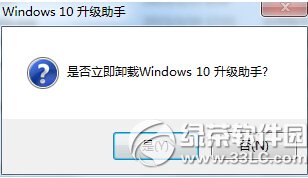 win10ôж win10жͼ3