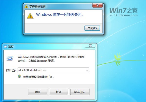 win7ʱػôã