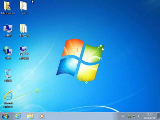 Ӳ̰װWin7 64λƷGhost Win7 SP1 콢 V13.7 ̳