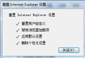 internet explorerֹͣô