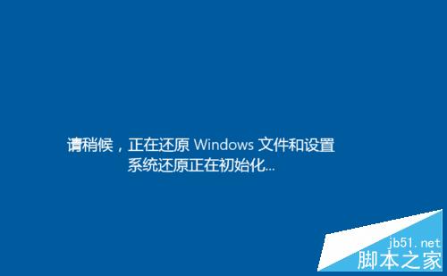 win10λԭϵͳ