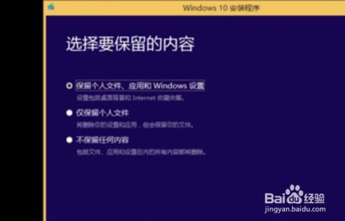 ôwin8.1win10