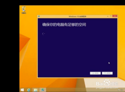 ôwin8.1win10