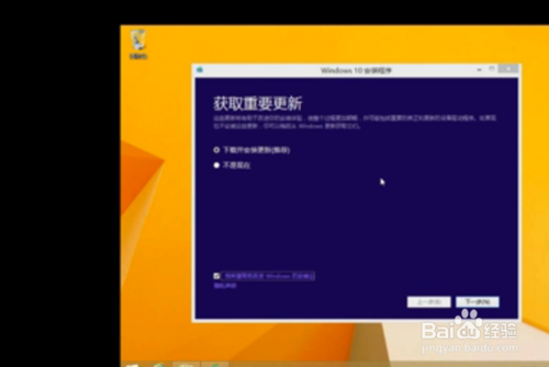 ôwin8.1win10