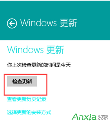 win8޸Ӧ̵ʵü