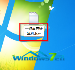 ͼ4 Ϊһ.bat