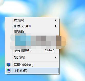 win8զ䱸رָ 