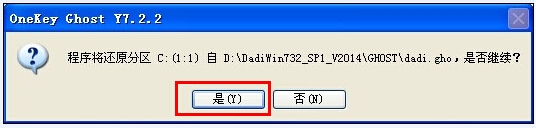 ͼܲ԰win7̳