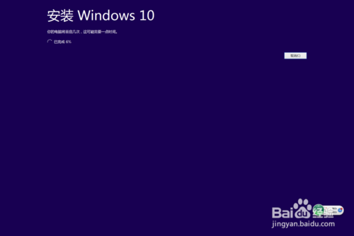 ʹ360ȫʿWindows10