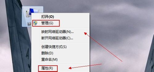 win7 ôٴ豸