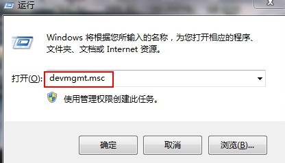 win7 ôٴ豸