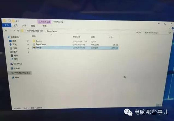 ϵͳwin10װmac˫ϵͳͼĽ̳