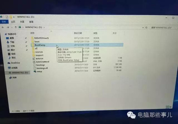 ϵͳwin10װmac˫ϵͳͼĽ̳