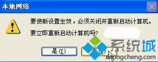 Xpȡ¼windowsĲ4