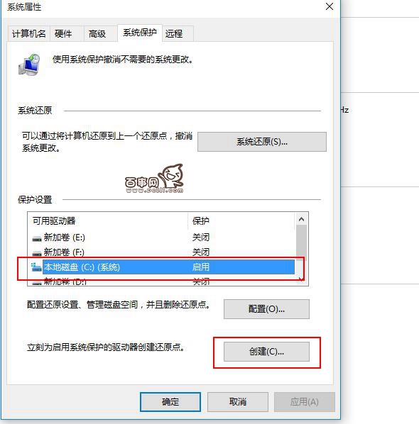 Win10ôԭ Win10ԭﴴ