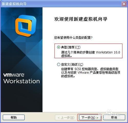 VMware10װ̳