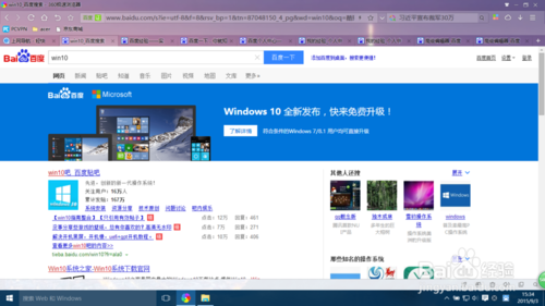 win10ʹu