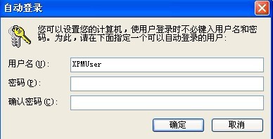 Windows XPʵԶ¼