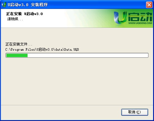 ͼwin7u̳