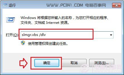 Win7Ƿwin10鿴